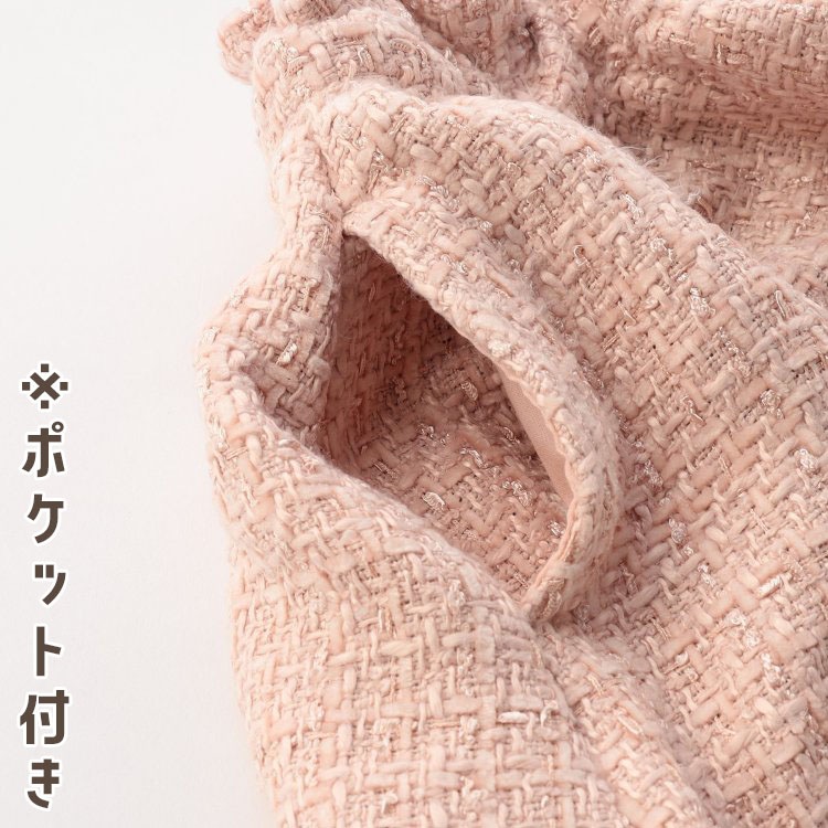 seraph �쥮���դ��������� �����å� 10ʬ�� ̵�� ���顼 ������ �����å��� ���λ� ���å� ���� ���������դ��쥮�� ���ѥå� �ܥȥॹ �Ҷ��� ����� S418015