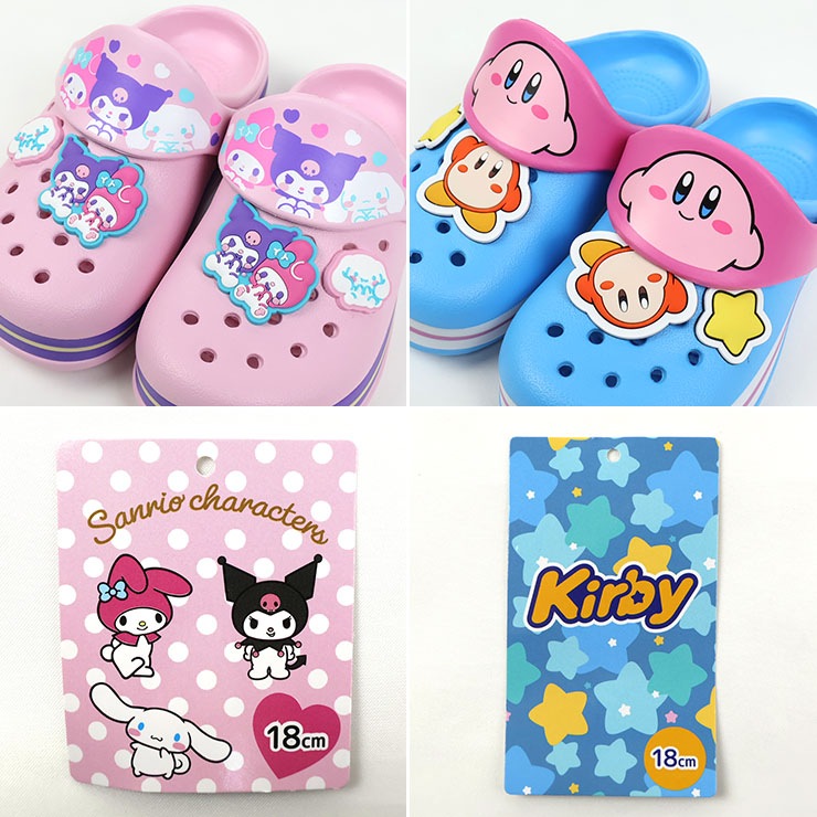 ���å� EVA������� ����ꥪ����饯������ �ϥ������ƥ� ���ʥ������ ���ʥ�� ������ ���Υ����ӥ� ����饯���� ���λ� �ˤλ� ���å� �� �Ҷ��� �Ҷ��� �Ļ� ������ 16cm 18cm 20cm 598-602-606-608-610-614