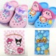 ���å� EVA������� ����ꥪ����饯������ �ϥ������ƥ� ���ʥ������ ���ʥ�� ������ ���Υ����ӥ� ����饯���� ���λ� �ˤλ� ���å� �� �Ҷ��� �Ҷ��� �Ļ� ������ 16cm 18cm 20cm 598-602-606-608-610-614