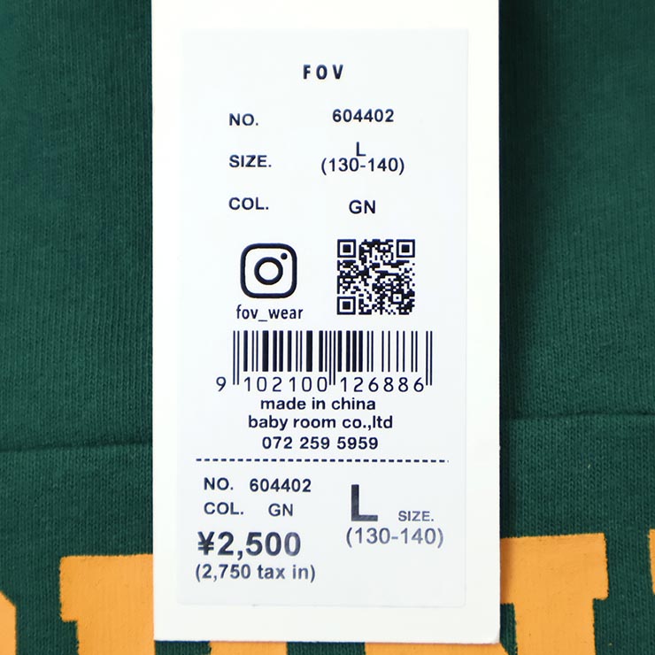 FOV 7ʬµT եåȥܡ ʥС74 ɥå λ ˤλ å ˥ ղƽ 100% ȾµT ĹµT ȥåץ Ҷ Ҷ ƻҤ· ե 90 100 110 120 130 140 150 160    604402ڥ᡼оݡ
