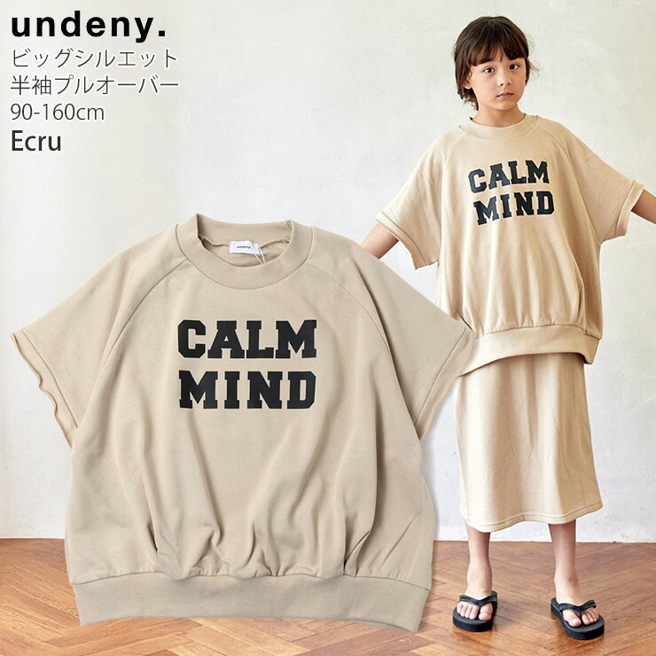 undeny Ⱦµȥ졼ʡ ץ륪С ӥå륨å ѻץ λ ˤλ å ղƽ å ΢ ȥåץ Ҷ Ҷ ƻҤ· ǥˡ 110 120 130 140 150 160 ץ 704702
