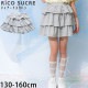 �ƥ������ɥ����ѥ� 3�ʥե�� ����ʡ��ѥ���դ��������� �ƥ������ɥ������� Rico SUCRE �ꥳ���奯�� RCSP262913