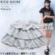 �ƥ������ɥ����ѥ� 3�ʥե�� ����ʡ��ѥ���դ��������� �ƥ������ɥ������� Rico SUCRE �ꥳ���奯�� RCSP262913