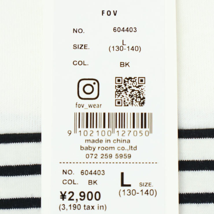 FOV 7ʬµT ܡ ӥå륨å ɥå λ ˤλ å ս ȾµT ĹµT ȥåץ Ҷ Ҷ ե 110 120 130 140   604403ڥ᡼оݡ