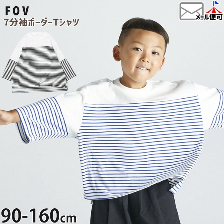 FOV 7ʬµT ܡ ӥå륨å ɥå λ ˤλ å ս ȾµT ĹµT ȥåץ Ҷ Ҷ ե 110 120 130 140   604403ڥ᡼оݡ