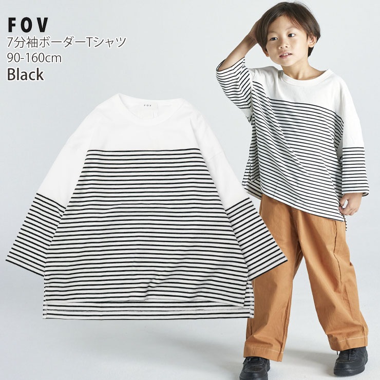 FOV 7ʬµT ܡ ӥå륨å ɥå λ ˤλ å ս ȾµT ĹµT ȥåץ Ҷ Ҷ ե 110 120 130 140   604403ڥ᡼оݡ