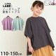 ѷȥåץ ̵ 顼 λ ˤλ å ˥  100% ȾµT ȥåץ Ҷ Ҷ ALPHA LABEL ե졼٥ 120 130 140 150 㥳륰졼   ץ 8521126ڥ᡼оݡ