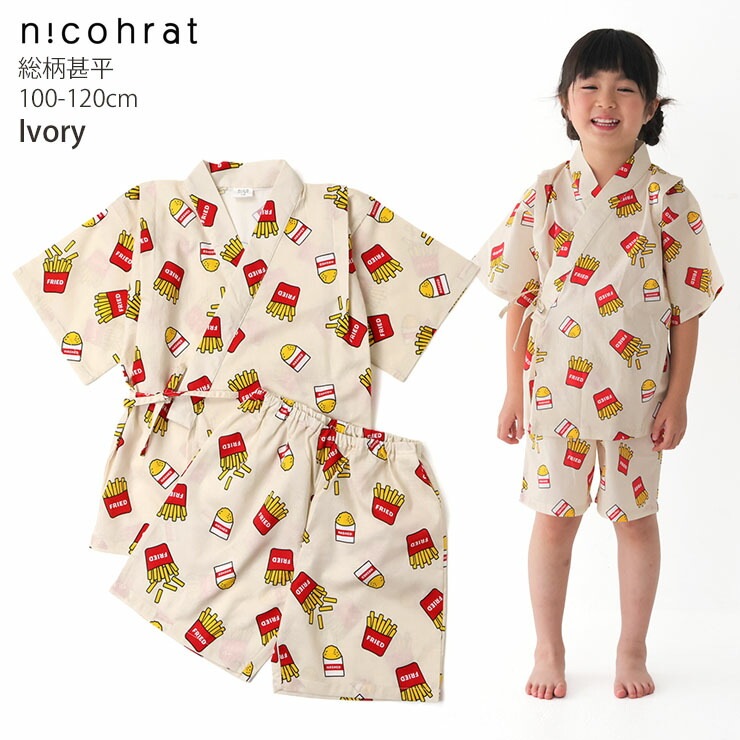 江戸時代(天保期) 古備前 唐獅子花入 [森甚次郎 作] 江戸時代(天保期) 古備前 唐獅子花入 [森甚次郎 作] 江戸時代(天保