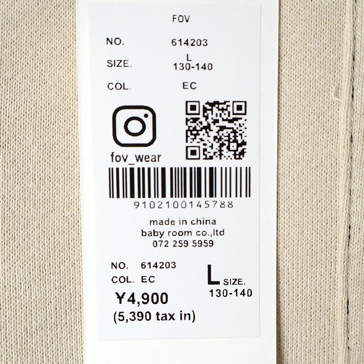 FOV �������åȥ����ڥå� ̵�� ���顼 �ˤλ� ���λ� ��˥��å��� ���å� ����˥� �ս��� �ݥ��å��դ� ���󥰥����ڥå� �����С������� ���ܥ� �Ҷ��� �ե��� 90 100 110 120 130 140 150 160 �� �� 614203