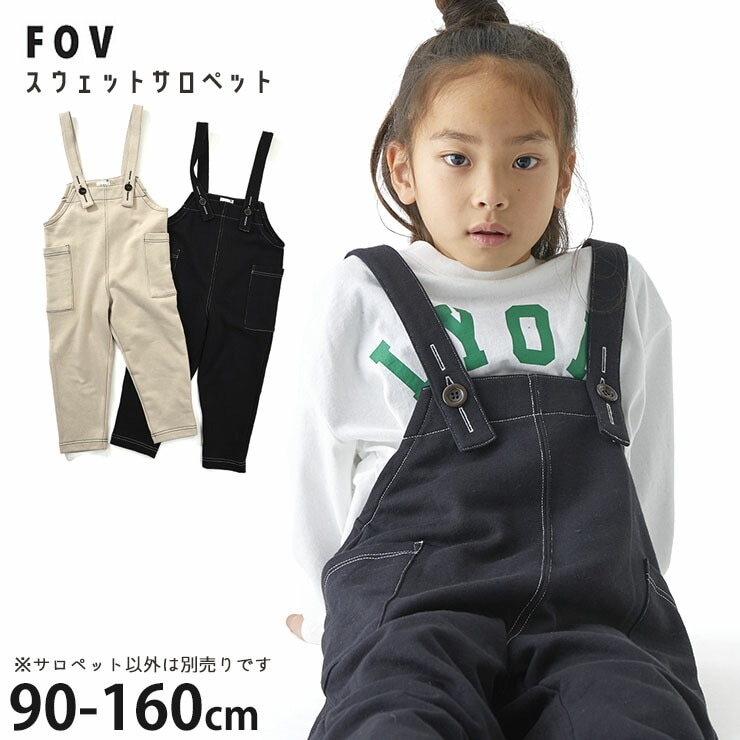 FOV �������åȥ����ڥå� ̵�� ���顼 �ˤλ� ���λ� ��˥��å��� ���å� ����˥� �ս��� �ݥ��å��դ� ���󥰥����ڥå� �����С������� ���ܥ� �Ҷ��� �ե��� 90 100 110 120 130 140 150 160 �� �� 614203