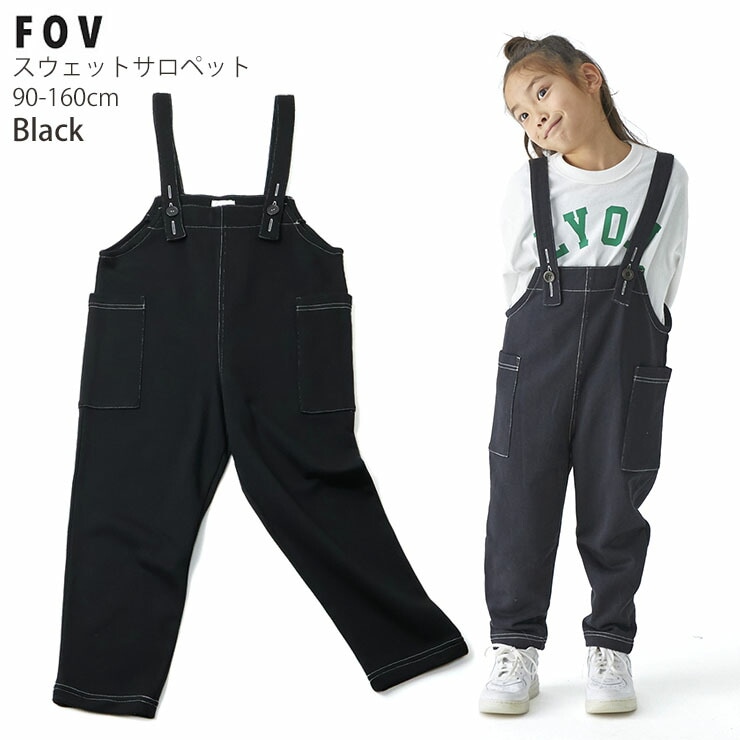 FOV �������åȥ����ڥå� ̵�� ���顼 �ˤλ� ���λ� ��˥��å��� ���å� ����˥� �ս��� �ݥ��å��դ� ���󥰥����ڥå� �����С������� ���ܥ� �Ҷ��� �ե��� 90 100 110 120 130 140 150 160 �� �� 614203