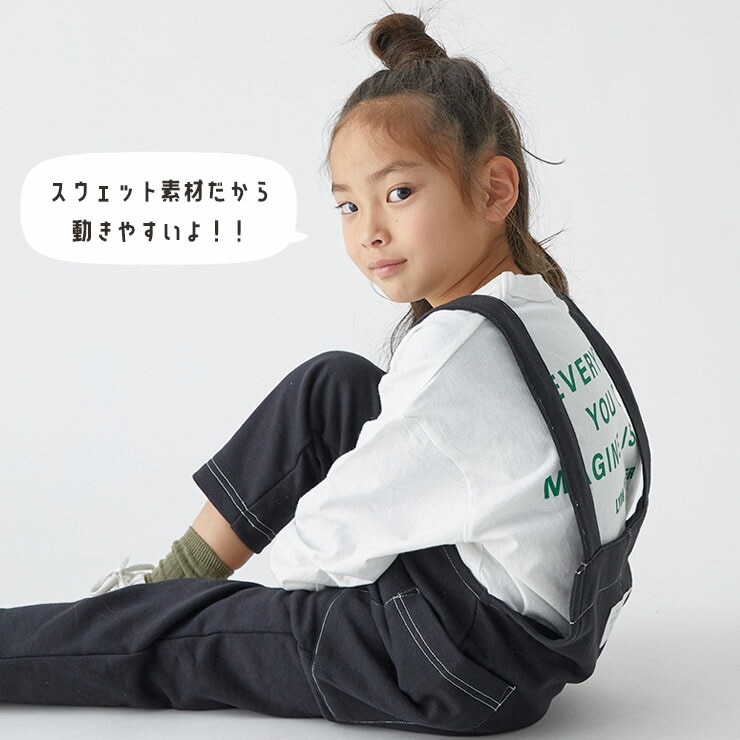 FOV �������åȥ����ڥå� ̵�� ���顼 �ˤλ� ���λ� ��˥��å��� ���å� ����˥� �ս��� �ݥ��å��դ� ���󥰥����ڥå� �����С������� ���ܥ� �Ҷ��� �ե��� 90 100 110 120 130 140 150 160 �� �� 614203