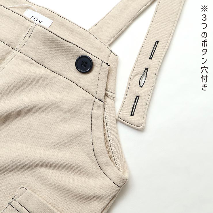 FOV �������åȥ����ڥå� ̵�� ���顼 �ˤλ� ���λ� ��˥��å��� ���å� ����˥� �ս��� �ݥ��å��դ� ���󥰥����ڥå� �����С������� ���ܥ� �Ҷ��� �ե��� 90 100 110 120 130 140 150 160 �� �� 614203