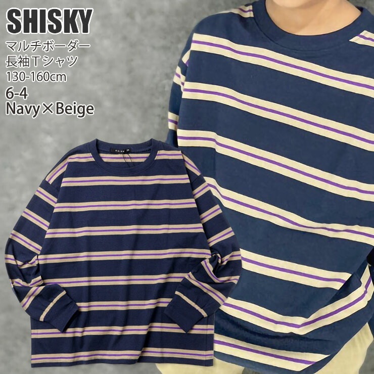 ĹµT ӥå륨å ޥܡ ˤλ λ å ˥ ս 100% µ 奢 󥰥꡼ T ȥåץ Ҷ Ҷ SHISKY  130 140 150 160  ١ ͥӡ 졼    543-102ڥ᡼оݡ