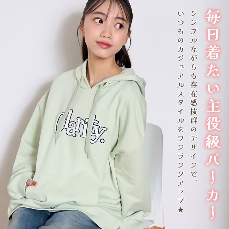 Lovetoxic �ץ�ѡ����� ΢�� �������åڥ���� clarity ���󥬥롼�ݥ��å� ���λ� ���å� ����˥� ���� �ա��ǥ��� �ȥ졼�ʡ� �������å� Ĺµ �ȥåץ� �Ҷ� �Ҷ��� ��֥ȥ����å� 140 150 160 ���� �� ���졼 �ԥ� 8351227