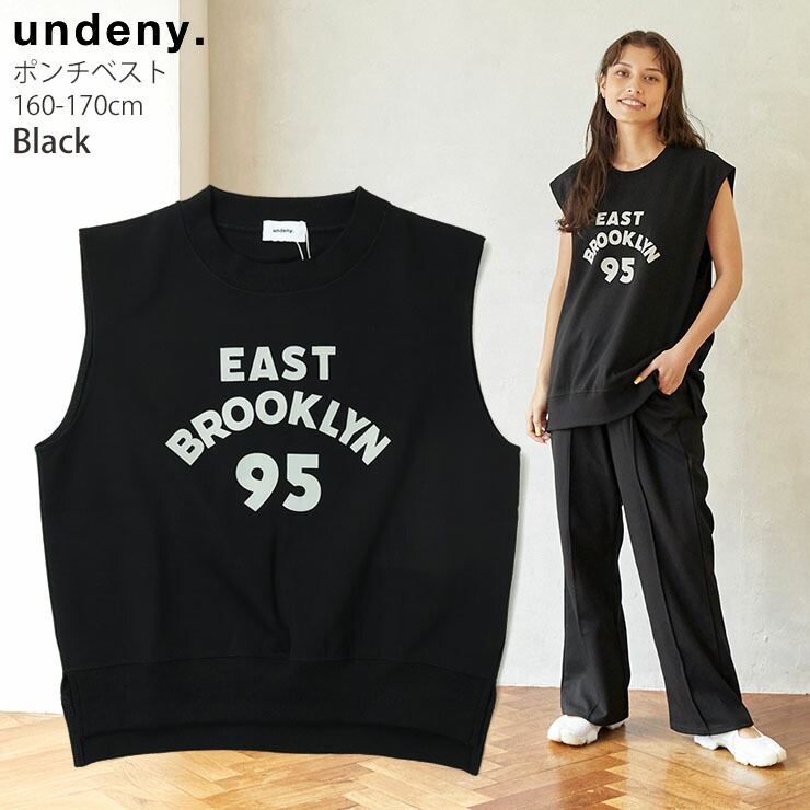 undeny ݥ٥ ѻץ ǥ ս ȥåץ  ͥ ޥޥ ƻҤ· ǥˡ   ١ ץ 704703Fڥ᡼оݡ