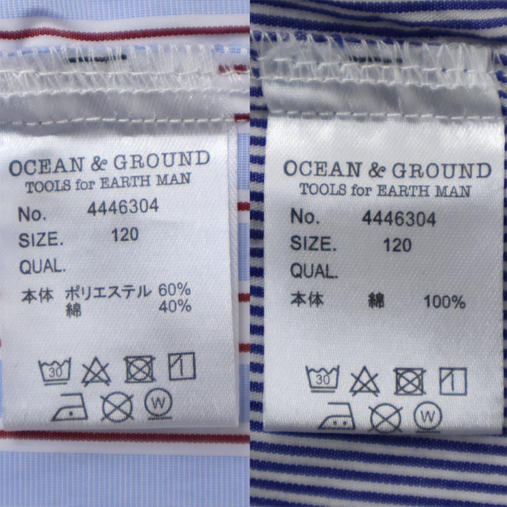 OCEAN&GROUND Ĺµ ޥȥ饤 ȥ饤  ˡб ˤλ å 100% դ ܥ ȥåץ Ҷ Ҷ եޥ ´༰ ؼ ȯɽ 뺧 󥢥ɥ饦 120 130 ͥӡ  4446304ڥ᡼оݡ