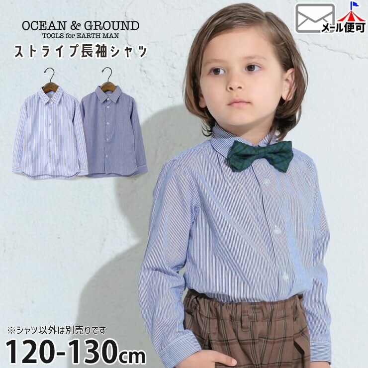 OCEAN&GROUND Ĺµ ޥȥ饤 ȥ饤  ˡб ˤλ å 100% դ ܥ ȥåץ Ҷ Ҷ եޥ ´༰ ؼ ȯɽ 뺧 󥢥ɥ饦 120 130 ͥӡ  4446304ڥ᡼оݡ