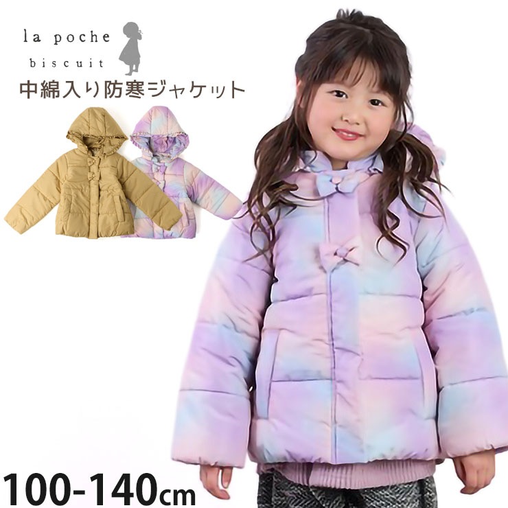 la poche biscuit ���å� ���ʥ��㥱�å� �ɴ����㥱�å� ����ǡ������ ��ܥ� �ߥɥ�� ���λ� ���å� �� ���åץ��å� �������� �����ѡ� �ɴ� ���� �����꡼ ��ݥ����ӥ����奤 LP24AU116