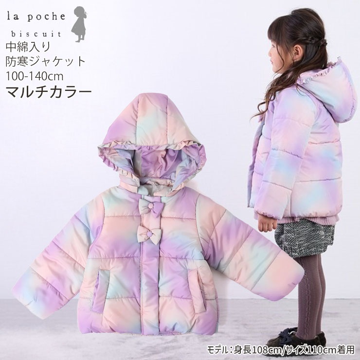 la poche biscuit ���å� ���ʥ��㥱�å� �ɴ����㥱�å� ����ǡ������ ��ܥ� �ߥɥ�� ���λ� ���å� �� ���åץ��å� �������� �����ѡ� �ɴ� ���� �����꡼ ��ݥ����ӥ����奤 LP24AU116