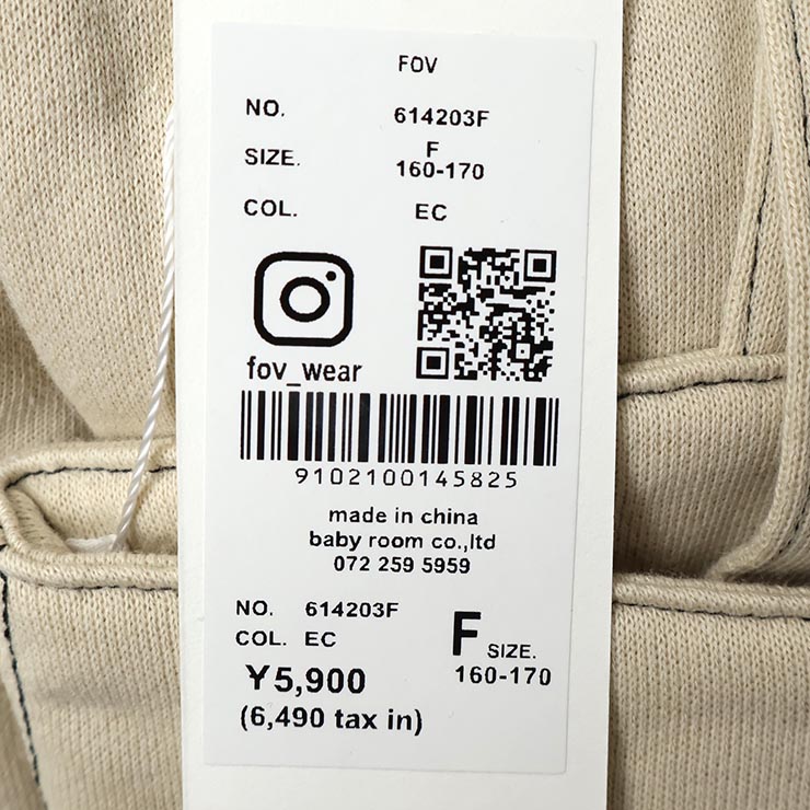 FOV �������åȥ����ڥå� ̵�� ���顼 ��ǥ����� ����˥� ���� ���λ� �ˤλ� �ս��� �ݥ��å��դ� ���󥰥����ڥå� �����С������� ��ͥ����� �ޥޥ����� �Ҷ��� �ե��� �� �� 614203F