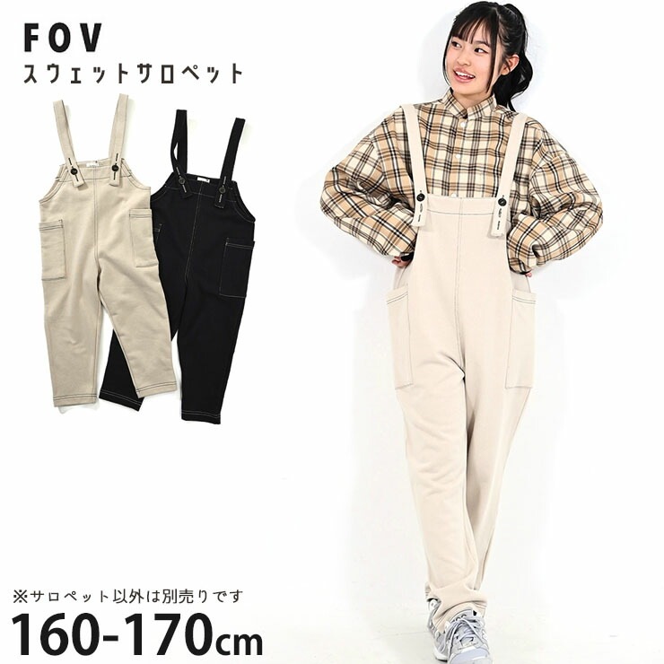 FOV �������åȥ����ڥå� ̵�� ���顼 ��ǥ����� ����˥� ���� ���λ� �ˤλ� �ս��� �ݥ��å��դ� ���󥰥����ڥå� �����С������� ��ͥ����� �ޥޥ����� �Ҷ��� �ե��� �� �� 614203F