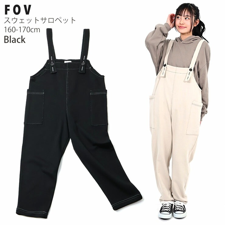 FOV �������åȥ����ڥå� ̵�� ���顼 ��ǥ����� ����˥� ���� ���λ� �ˤλ� �ս��� �ݥ��å��դ� ���󥰥����ڥå� �����С������� ��ͥ����� �ޥޥ����� �Ҷ��� �ե��� �� �� 614203F