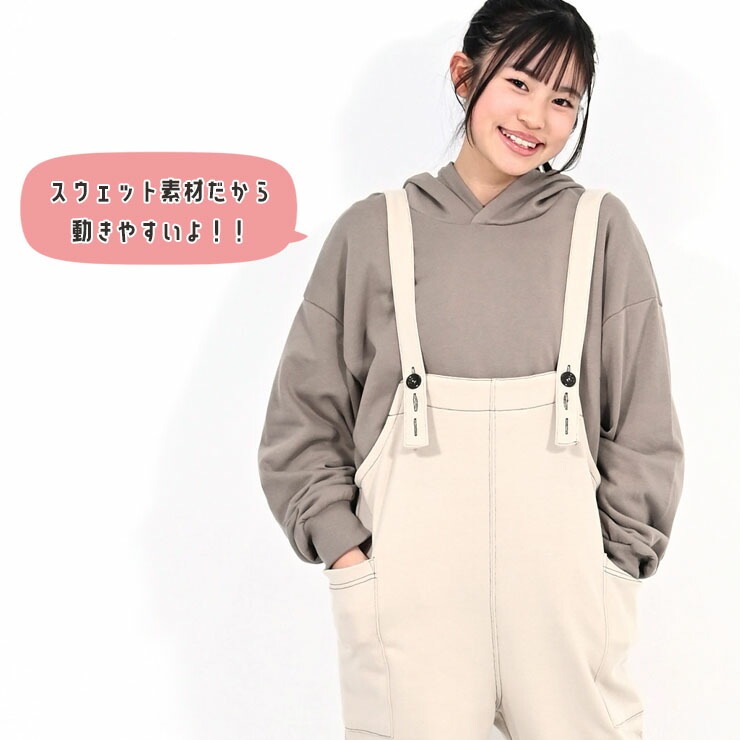 FOV �������åȥ����ڥå� ̵�� ���顼 ��ǥ����� ����˥� ���� ���λ� �ˤλ� �ս��� �ݥ��å��դ� ���󥰥����ڥå� �����С������� ��ͥ����� �ޥޥ����� �Ҷ��� �ե��� �� �� 614203F