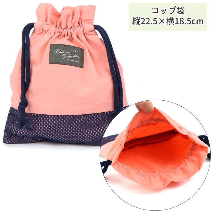 �������إ��å� 4�� ���� ����ù� �ʥ����� ��å������� ������OK ���å��� �������� ����Хå� �ʥåץ��å� ���λ� �ˤλ� ���å� �Ҷ� �ݰ�� ���ձ� ������ ���ع� �̱� �̳� ����ץ� Joliespace ����꡼���ڡ��� 80-0097-98-99-100�ڥ᡼�����оݡ�