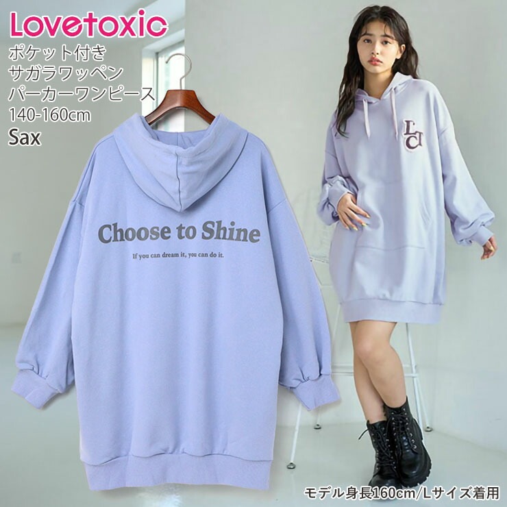 BAPE KIDS パーカー ワンピース A BATHING APE（アベイシングエイプ） パーカー 1ST CAMO SHARK PATCH