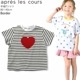 apres les cours ȾµT Х饨ƥ  ϡ ܡ λ å  100% ȥåץ Ҷ Ҷ ץ쥯 110   V307024ڥ᡼оݡ