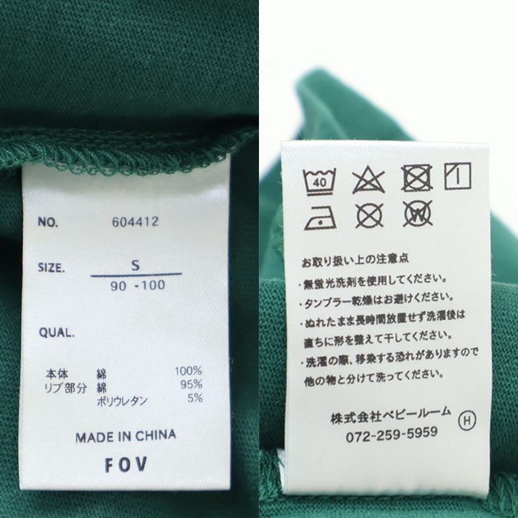 FOV ȾµT TAILOR ӥå륨å λ ˤλ å  100% ȥåץ ץT ӥåT Ҷ Ҷ ե 90 100 110 120 130 140 ١  604412ڥ᡼оݡ