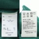 FOV ȾµT TAILOR ӥå륨å λ ˤλ å  100% ȥåץ ץT ӥåT Ҷ Ҷ ե 90 100 110 120 130 140 ١  604412ڥ᡼оݡ