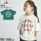 FOV ȾµT TAILOR ӥå륨å λ ˤλ å  100% ȥåץ ץT ӥåT Ҷ Ҷ ե 90 100 110 120 130 140 ١  604412ڥ᡼оݡ