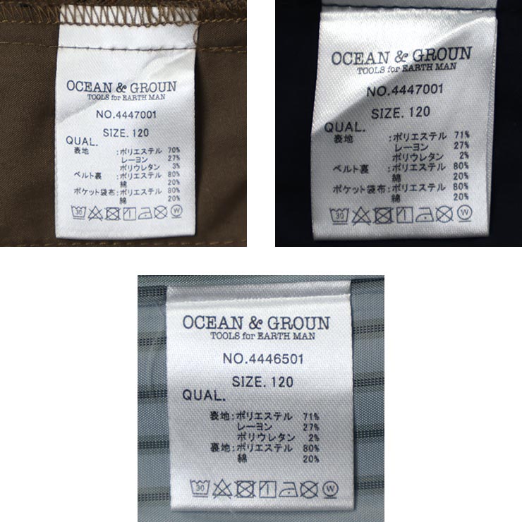 OCEAN&GROUND �ե����ޥ�3�����å� ���㥱�å� �ѥ�� ĳ�ͥ����� �����å��� �ޥ�����ȥ饤�� �ˤλ� ���å� �����ˡ��б� ´�༰ ���ؼ� ȯɽ�� �뺧�� �ե����ޥ륹���� �Ҷ� �Ҷ��� ��������󥢥�ɥ��饦��� 120 130 �� �㿧 ogd-formal