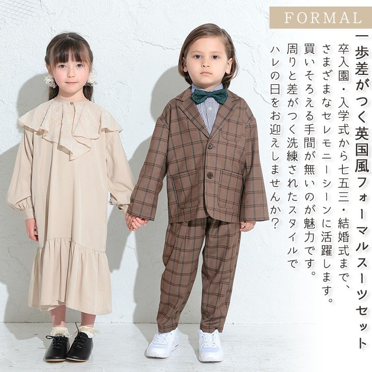 OCEAN&GROUND �ե����ޥ�3�����å� ���㥱�å� �ѥ�� ĳ�ͥ����� �����å��� �ޥ�����ȥ饤�� �ˤλ� ���å� �����ˡ��б� ´�༰ ���ؼ� ȯɽ�� �뺧�� �ե����ޥ륹���� �Ҷ� �Ҷ��� ��������󥢥�ɥ��饦��� 120 130 �� �㿧 ogd-formal