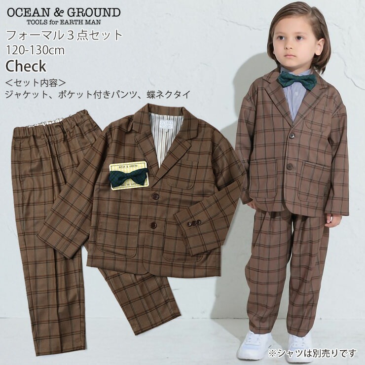 OCEAN&GROUND �ե����ޥ�3�����å� ���㥱�å� �ѥ�� ĳ�ͥ����� �����å��� �ޥ�����ȥ饤�� �ˤλ� ���å� �����ˡ��б� ´�༰ ���ؼ� ȯɽ�� �뺧�� �ե����ޥ륹���� �Ҷ� �Ҷ��� ��������󥢥�ɥ��饦��� 120 130 �� �㿧 ogd-formal