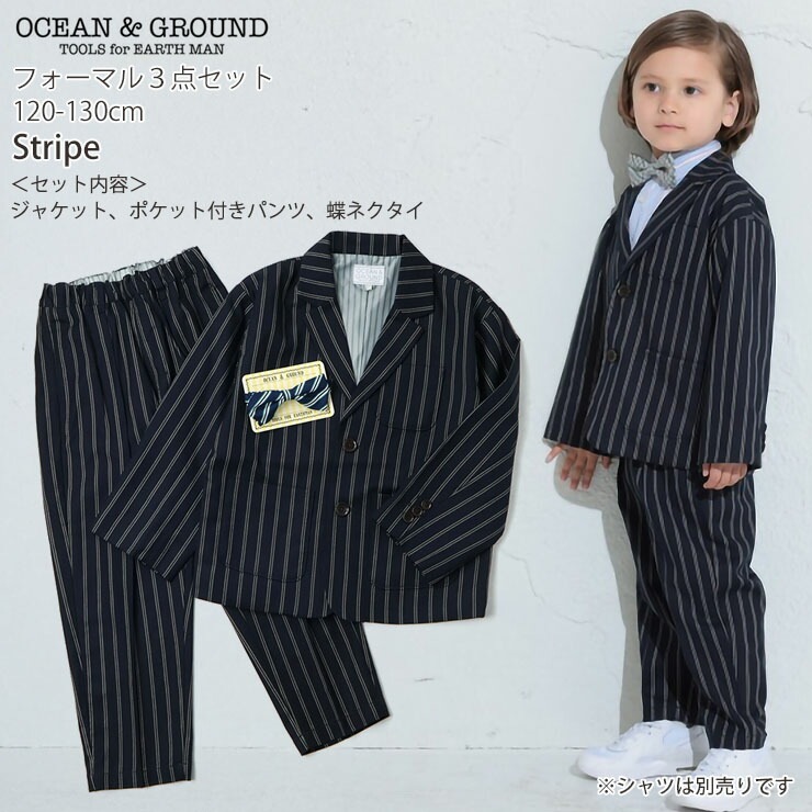 OCEAN&GROUND �ե����ޥ�3�����å� ���㥱�å� �ѥ�� ĳ�ͥ����� �����å��� �ޥ�����ȥ饤�� �ˤλ� ���å� �����ˡ��б� ´�༰ ���ؼ� ȯɽ�� �뺧�� �ե����ޥ륹���� �Ҷ� �Ҷ��� ��������󥢥�ɥ��饦��� 120 130 �� �㿧 ogd-formal