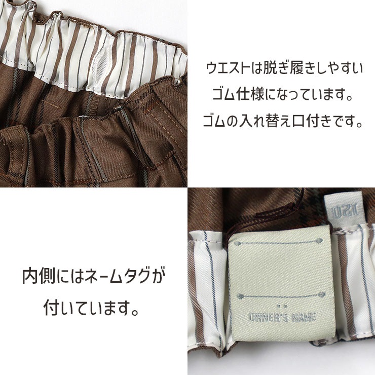 OCEAN&GROUND �ե����ޥ�3�����å� ���㥱�å� �ѥ�� ĳ�ͥ����� �����å��� �ޥ�����ȥ饤�� �ˤλ� ���å� �����ˡ��б� ´�༰ ���ؼ� ȯɽ�� �뺧�� �ե����ޥ륹���� �Ҷ� �Ҷ��� ��������󥢥�ɥ��饦��� 120 130 �� �㿧 ogd-formal