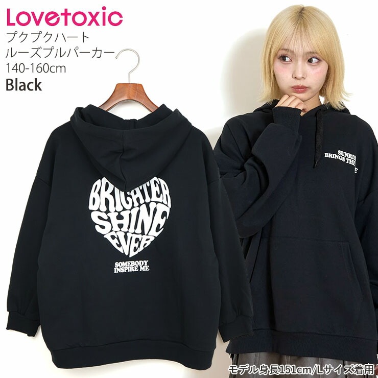 Lovetoxic �ץ�ѡ����� ΢�� �ϡ��ȱѻ� �롼�����륨�å� ���λ� ���å� ����˥� ���� �ա��ǥ��� �ȥ졼�ʡ� �������å� Ĺµ �ȥåץ� �Ҷ��� ���󥹥����� ���󥹰��� LTXC ��֥ȥ����å� 140 150 160 �� �� �� �ԥ� 7753240