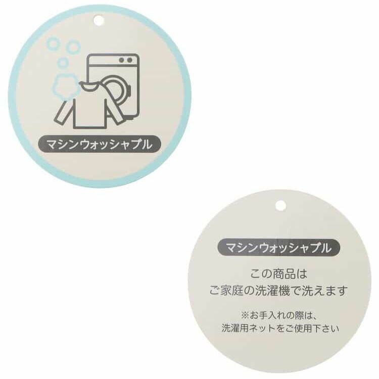 seraph 9ʬ��˥åȥ쥮�� ���ѥå� ̵�� ���顼 �ܡ����� ���λ� �ˤλ� ���å� ���� ��100% ������ �����å���֥� �ܥȥॹ �Ҷ��� ����� 100 110 120 130 140 S424025�ڥ᡼�����оݡ�