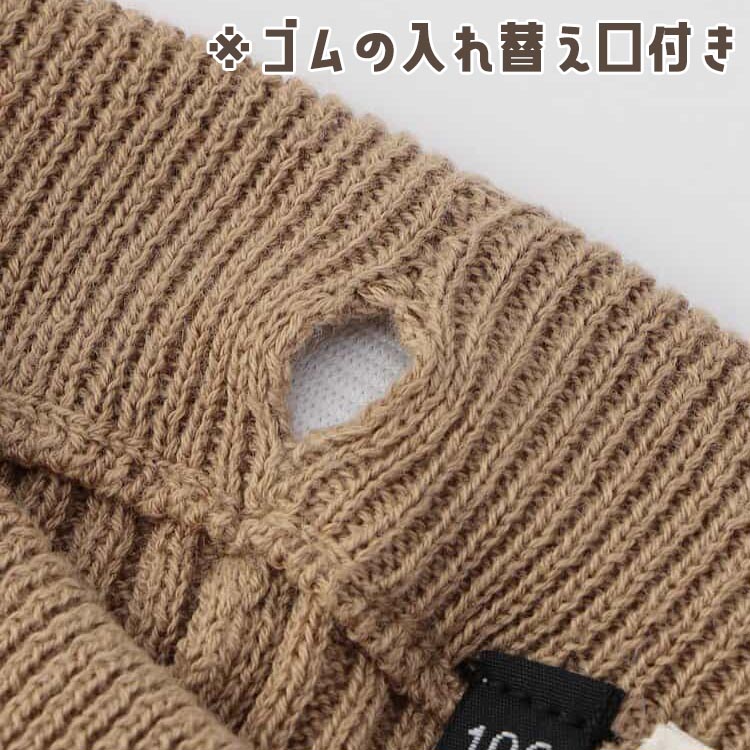 seraph 9ʬ��˥åȥ쥮�� ���ѥå� ̵�� ���顼 �ܡ����� ���λ� �ˤλ� ���å� ���� ��100% ������ �����å���֥� �ܥȥॹ �Ҷ��� ����� 100 110 120 130 140 S424025�ڥ᡼�����оݡ�