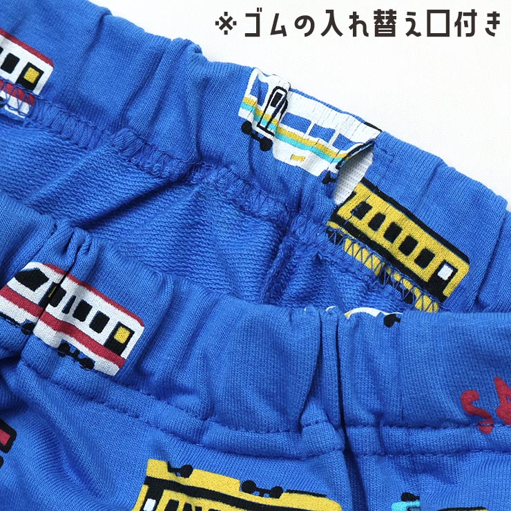 キッズ ハーフパンツ 電車 新幹線 総柄 男の子 キッズ 春夏 綿100