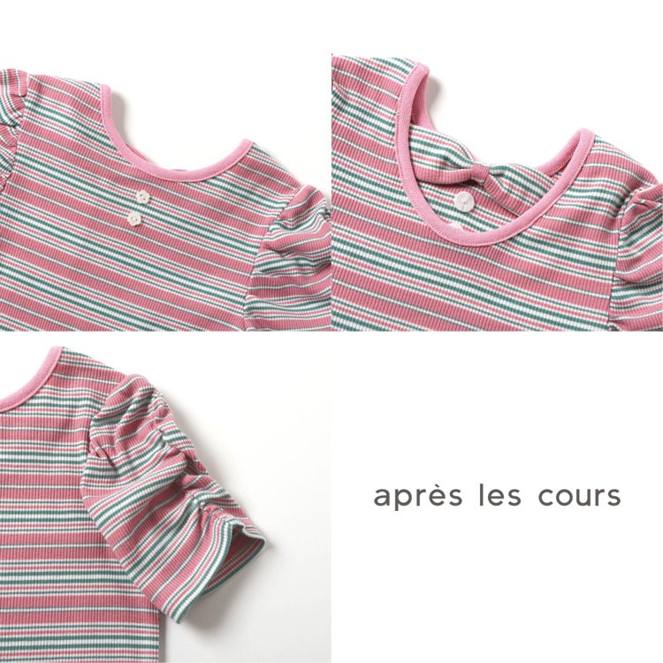 apres les cours ȾµT Хåܥ󥯥 㥶µ ̵ 顼 ޥܡ λ å  ȥåץ åȥ Ҷ Ҷ ꡼ ץ쥯 120 130 140   V307034ڥ᡼оݡ