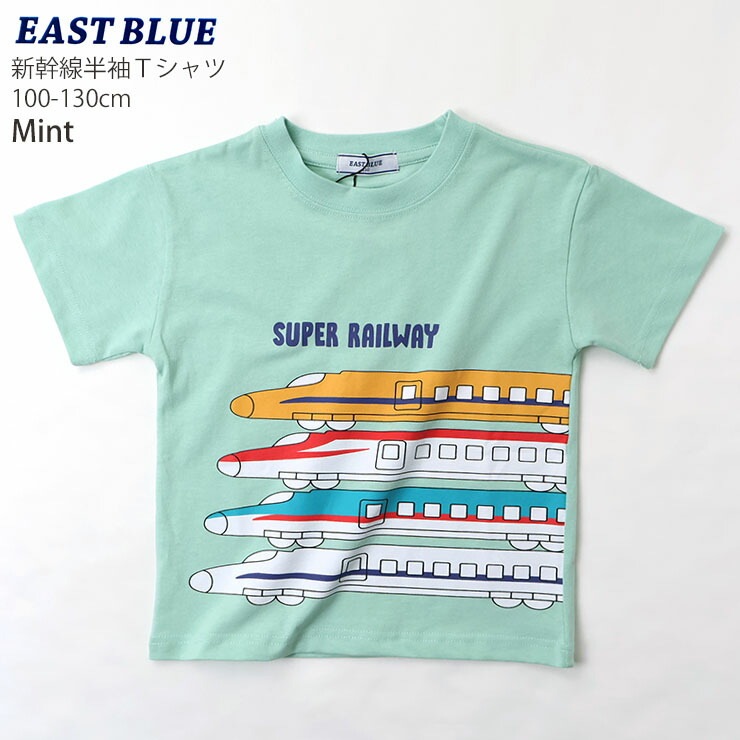 ȾµT   ˤλ å  100% ż Ŵƻ 饹 ץ ȥåץ Ҷ Ҷ EAST BLUE ȥ֥롼 100 110 120 忧  E33929ڥ᡼оݡ