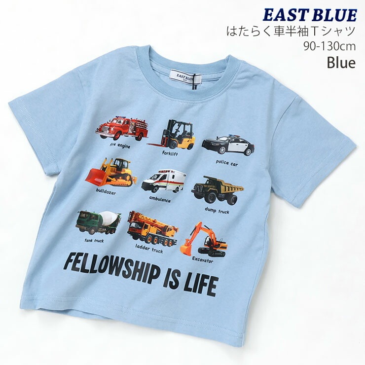 ���å� ȾµT����� �Ϥ��餯�� �ץ��� �ˤλ� ���å� �� ��100% Ⱦµ T����� �ȥåץ� �Ҷ��� �Ļ� EAST BLUE �������ȥ֥롼 E34069�ڥ᡼�����оݡ�