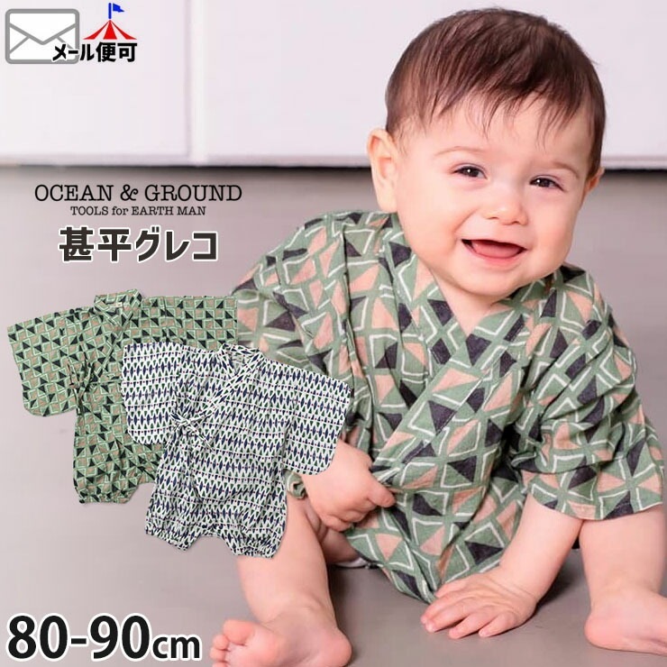 ʿ ѡ ʿ쥳 ƥ ˤλ ٥ӡ ֤ Ļ  С ٥ӡʿ פ Ҷ Ҷ ٥ӡ  ä OCEAN&GROUND 󥢥ɥ饦 ͥӡ 80 1012501ڥ᡼оݡ