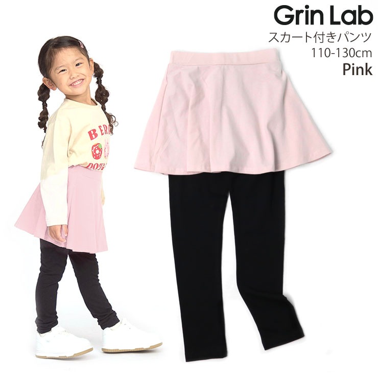 å դѥ  ̵ λ å ս ȥ դ쥮 쥮դ ѥå 쥮 ܥȥॹ Ҷ GrinLab  ԥ   110 120 130 Ǻ 244366ڥ᡼оݡ