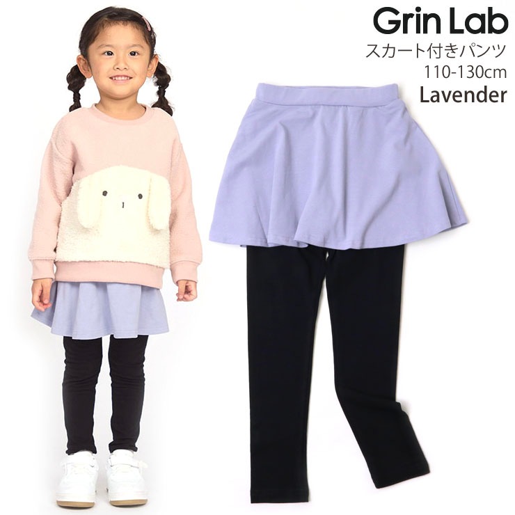 å դѥ  ̵ λ å ս ȥ դ쥮 쥮դ ѥå 쥮 ܥȥॹ Ҷ GrinLab  ԥ   110 120 130 Ǻ 244366ڥ᡼оݡ