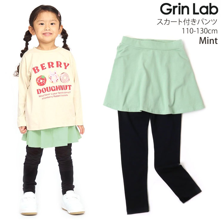 å դѥ  ̵ λ å ս ȥ դ쥮 쥮դ ѥå 쥮 ܥȥॹ Ҷ GrinLab  ԥ   110 120 130 Ǻ 244366ڥ᡼оݡ